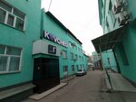 Jumsaq (Baitursynov Street, 85блокГ), online store office