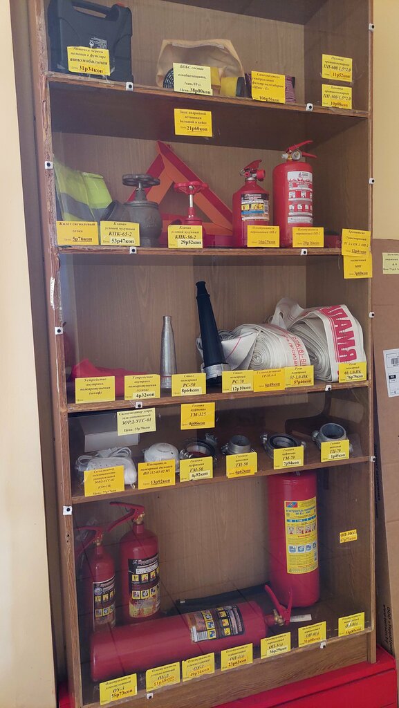 Fire safety systems Ptup Baranovichsky kombinat protivopozharnykh rabot Rgoo Bdpo, Baranavichy, photo