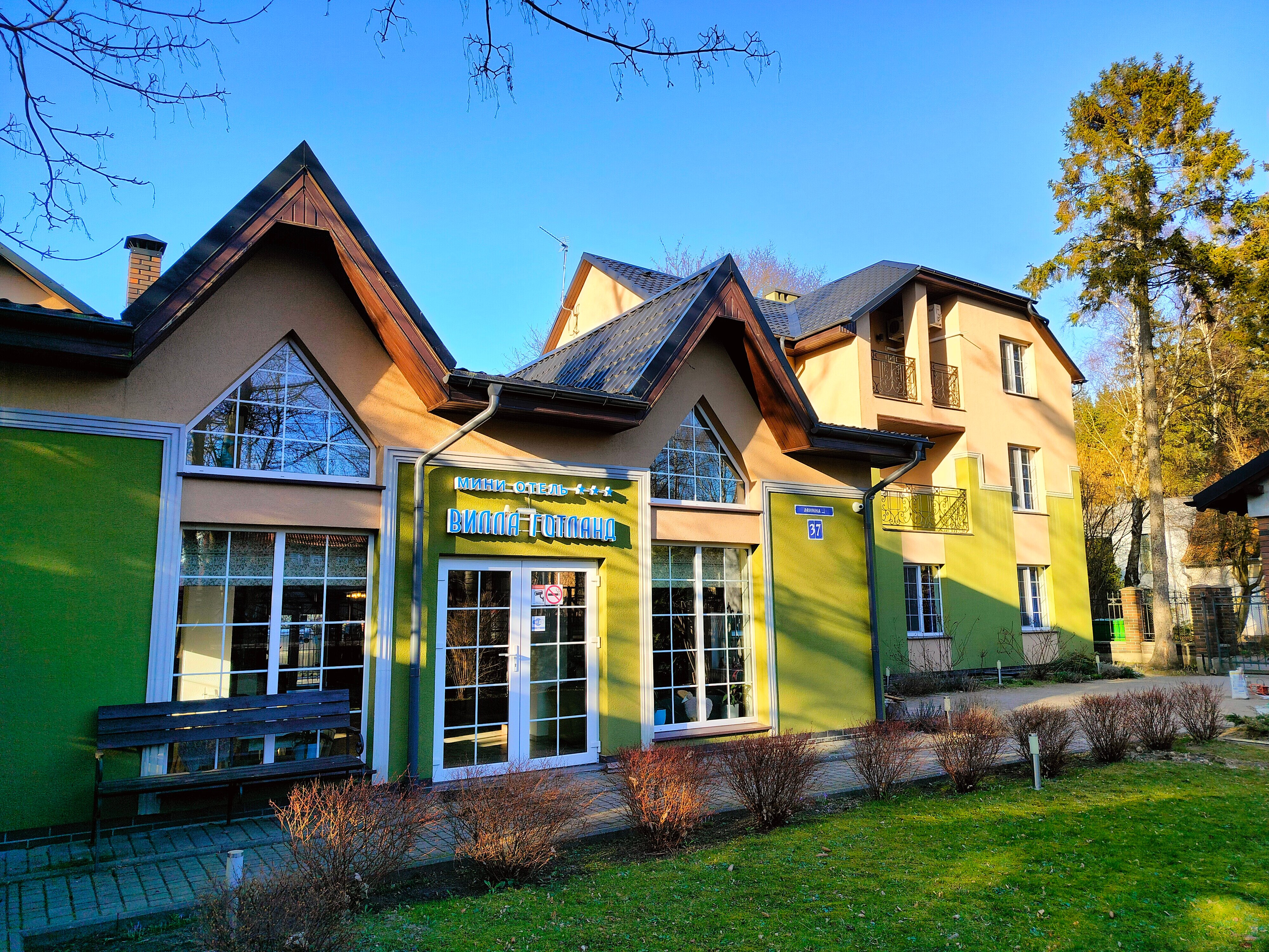 Фото отеля 1