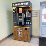 Coffee to go (Oktyabrskoy Revolyutsii Street, 336А), coffee machine