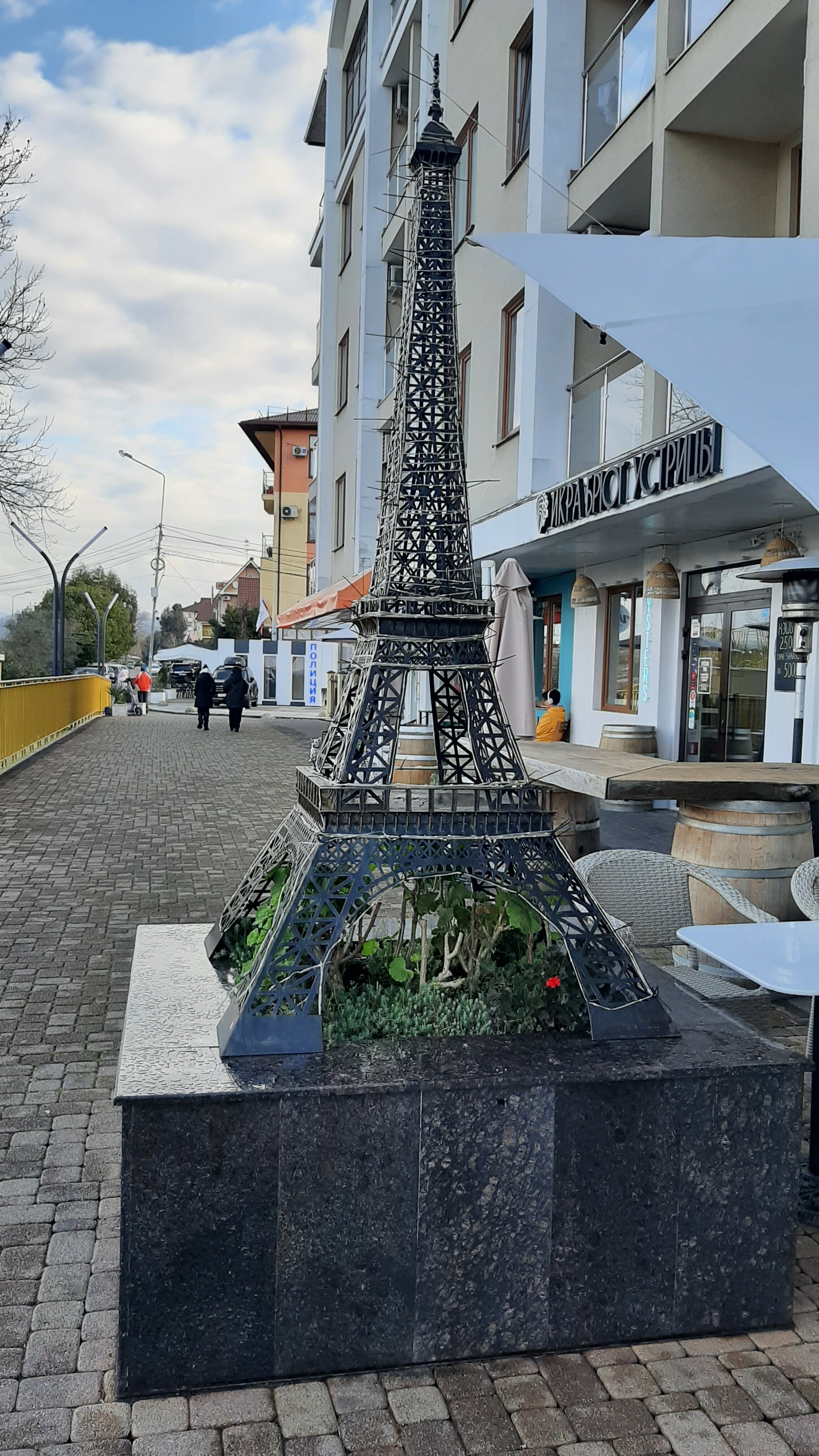 Фото Аквамарин-Парк