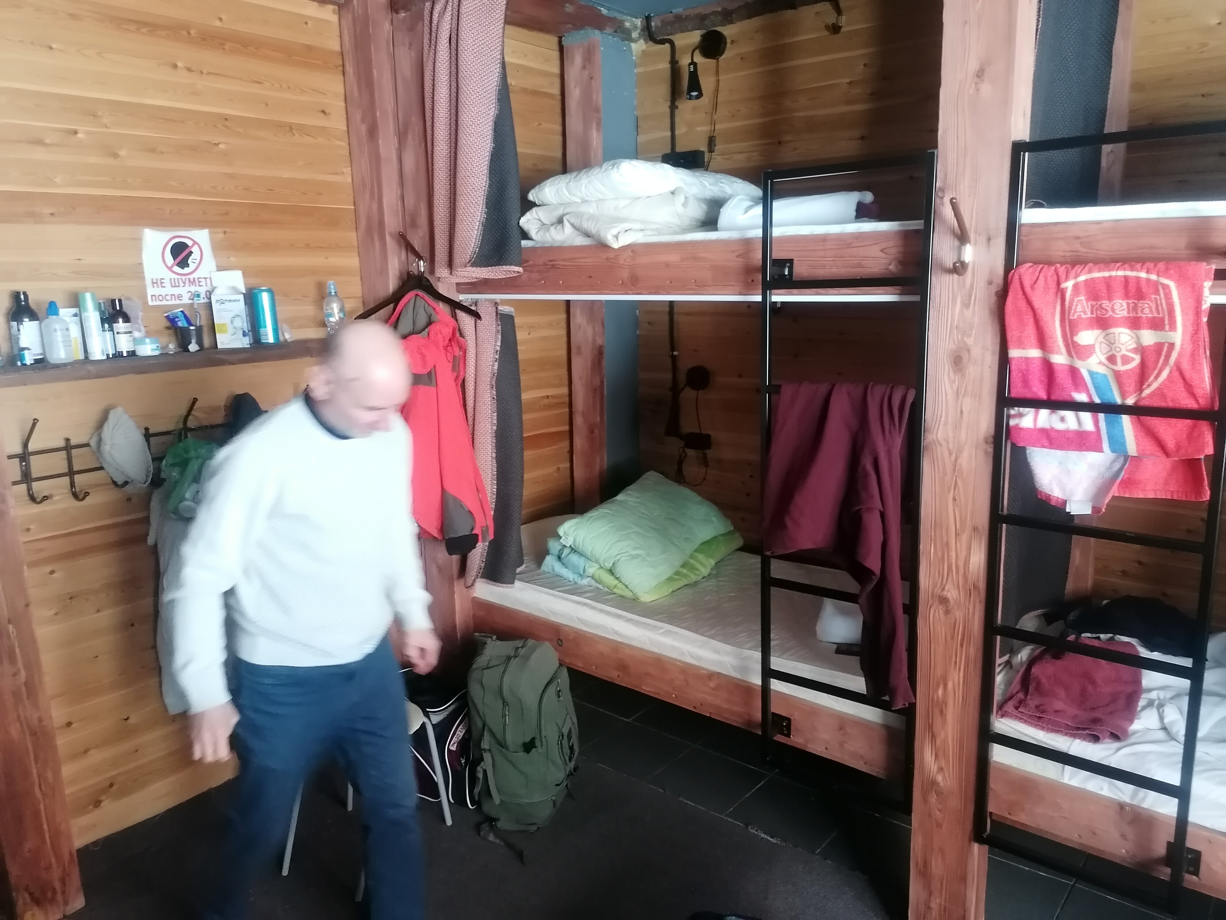 Фото Валенок