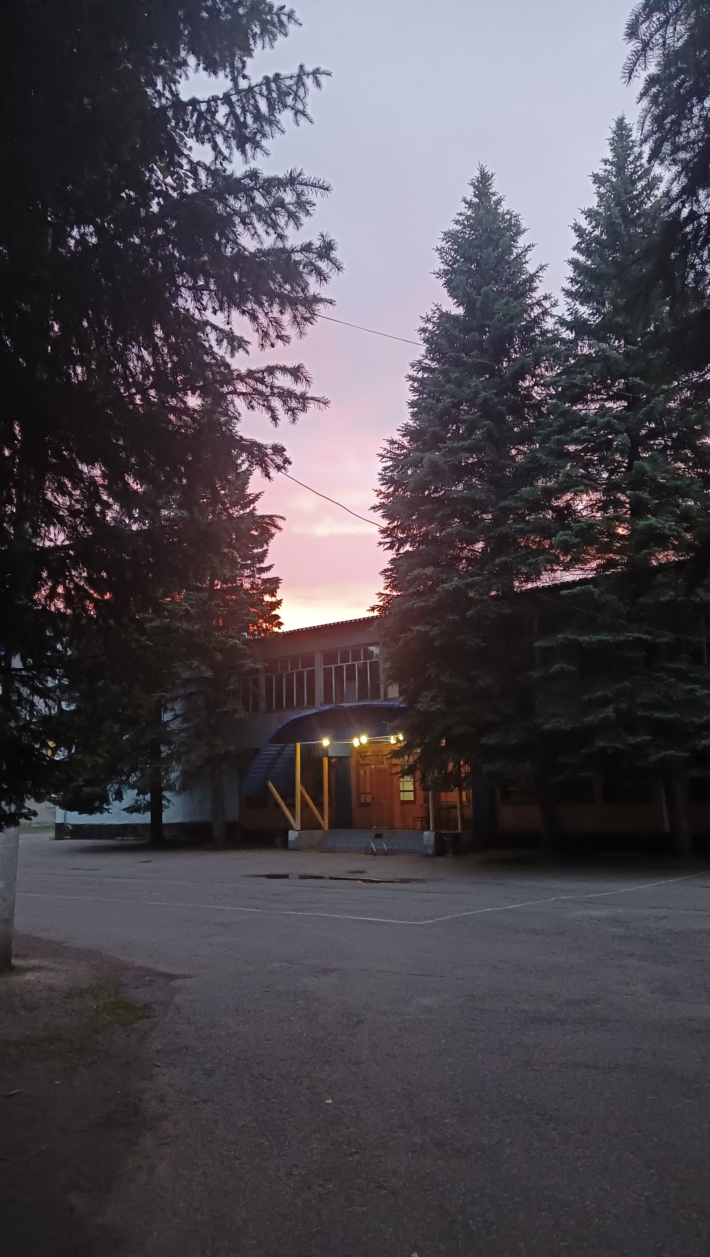 Фото Солнечный