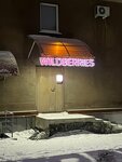 Wildberries (Pionerskiy Avenue, 64) ، نقطة تسليم