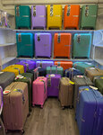 Suitcases Tbilisi (Merab Kostavas Street, 44), bags and suitcases store