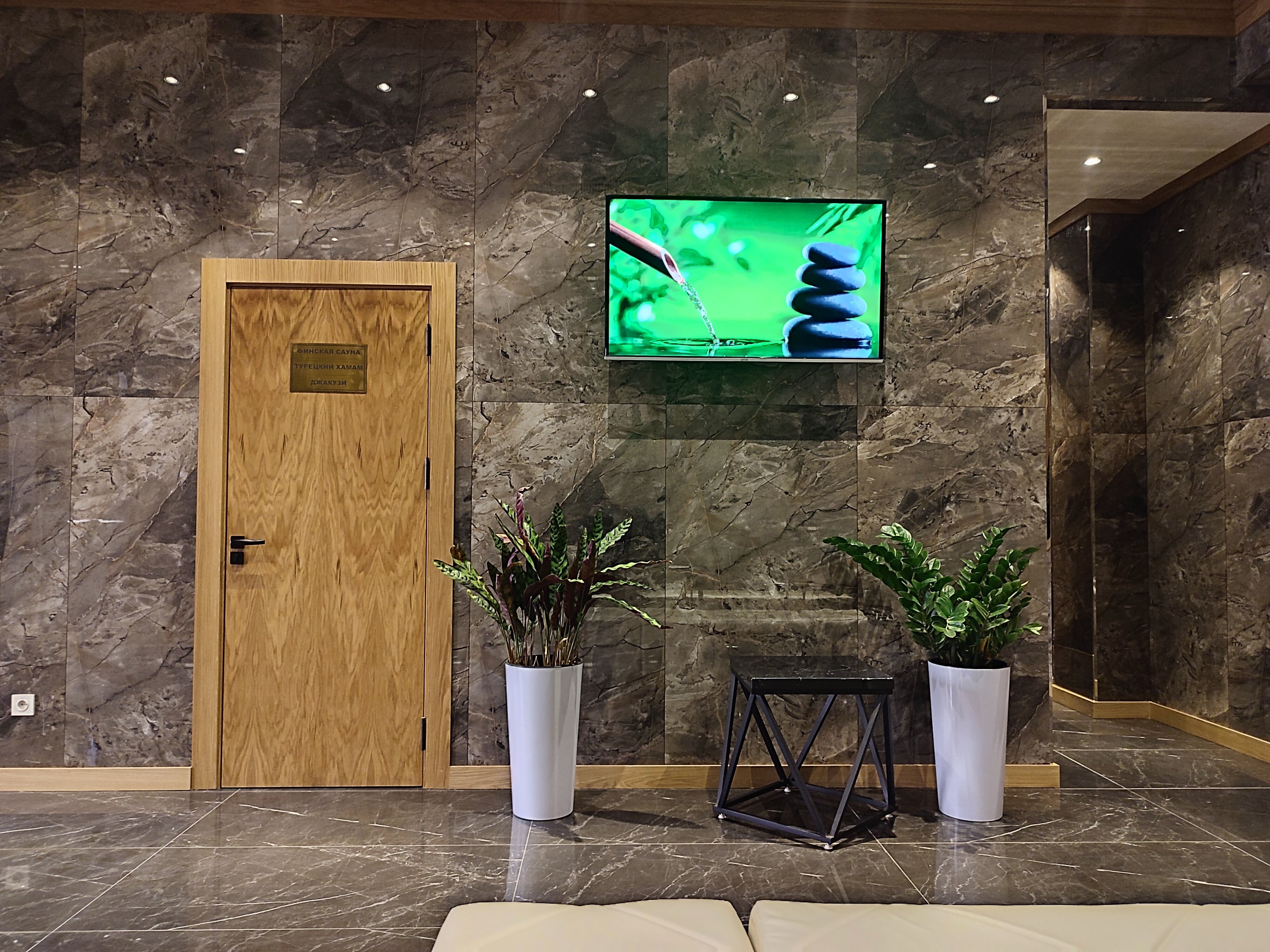 Фото Велла Элегант