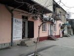 Dior (ulitsa Olega Koshevogo, 45), beauty salon