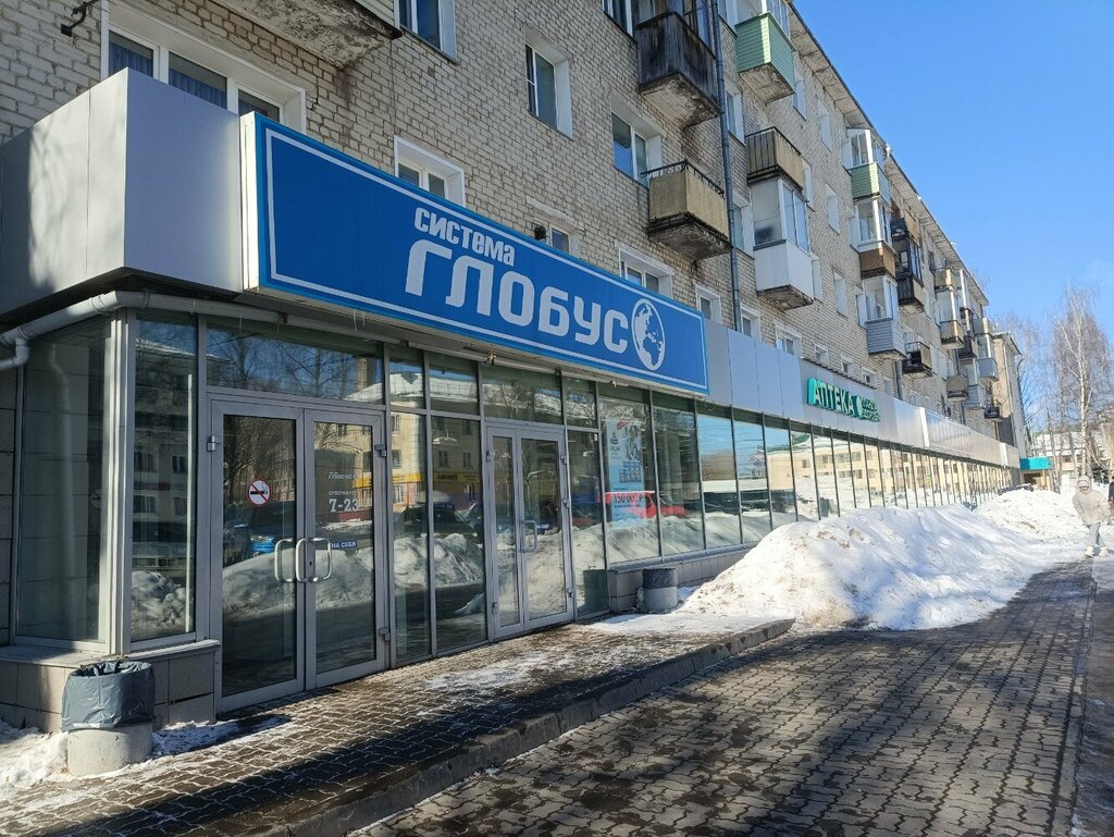 Банкомат ВТБ, Киров, фото