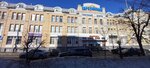 Koza (Kirova Street, 39), clothing store