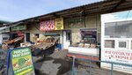 Свежее мясо (Vokzalnaya ulitsa, 21), tienda de carnes, embutidos