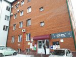 Адвокатский кабинет 70/880 (Frunze Avenue, 11Б) ، محامي