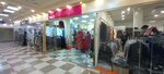NEOstyle (Kirova Street, 39), clothing store