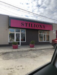 StiliONA (Krasnaya Street, 30) ، متجر ملابس
