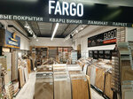 Kork (Tikhoretsky Boulevard, 1к3), flooring