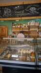 Кулинария (Village of Bakaly, Lenina Street, 93), confitería