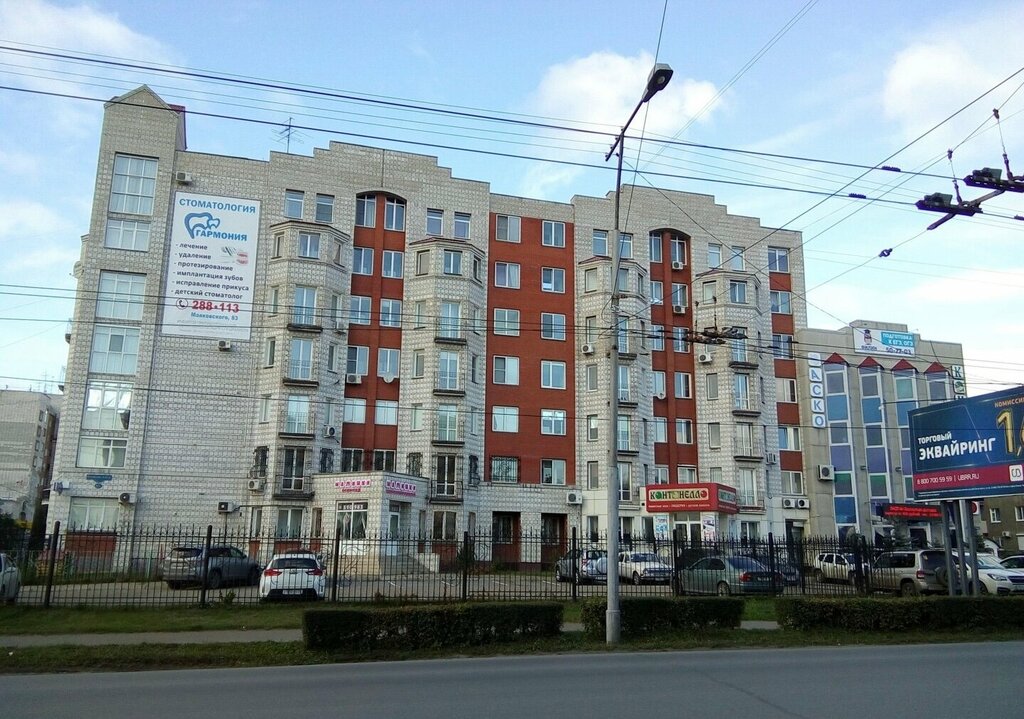Logopedas Кабинет коррекции и развития речи, , foto