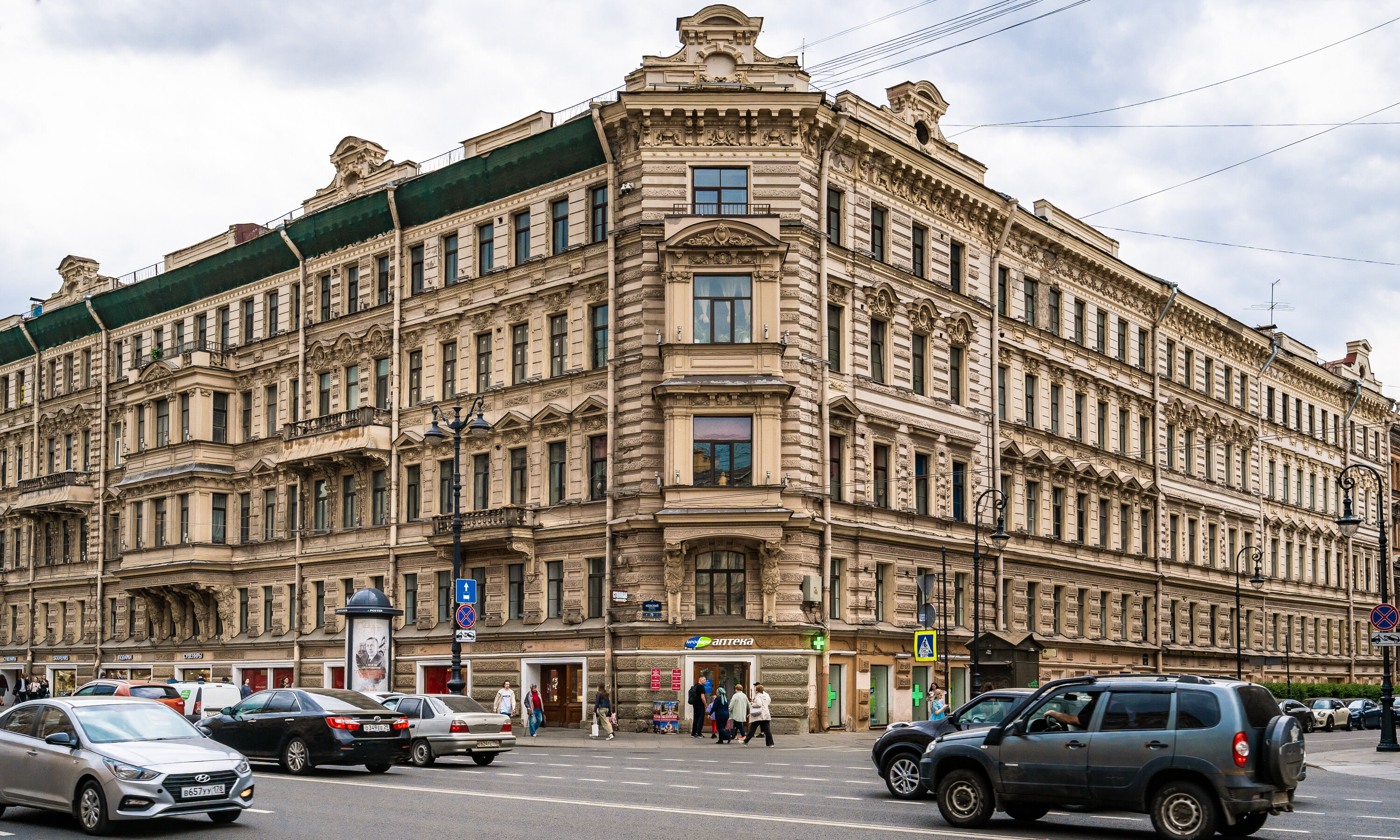 D`Aragona, стриптиз-клуб, Пушкинская, 7, Воронеж - 2ГИС