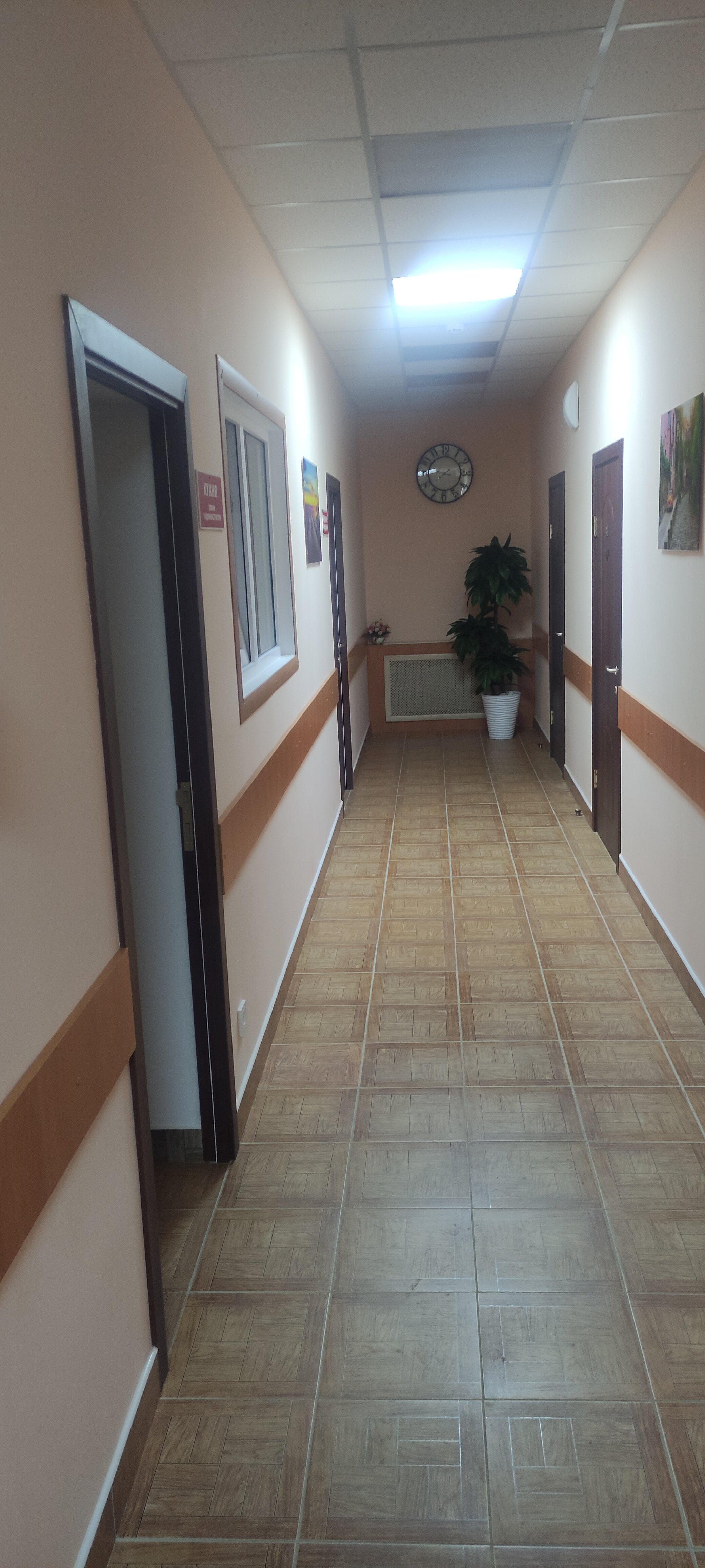 Фото Бикбау