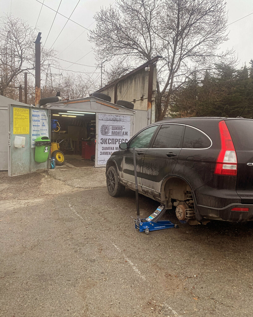 Tire service Шиномонтаж, Republic of Crimea, photo