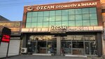 Özcan otomotiv (Sakarya, Erenler, Sakarya Cad., 262) ، متجر قطع غيار ولوازم السيارات