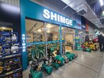 Shimge (Soltústik aınalym tas joly, 9Б), pumping equipment