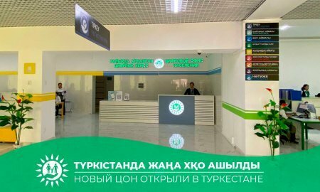 Оның аузына бірінші спермы