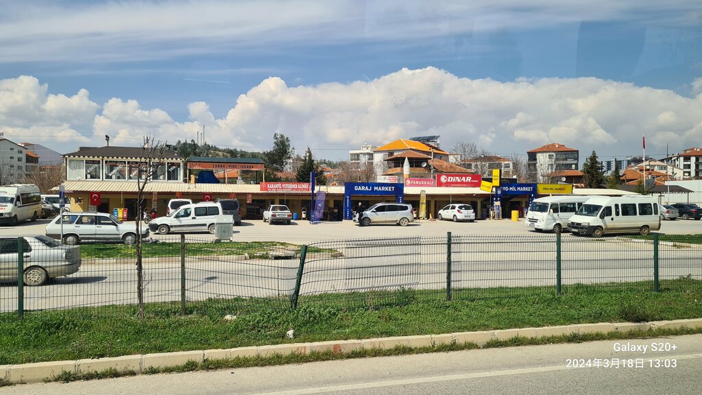 Bus station Dazkiri Bus Terminal, Dazkiri, photo