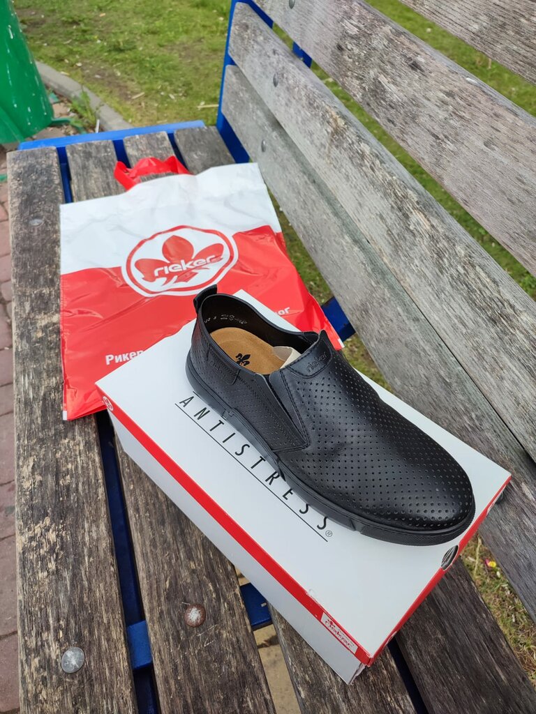 Shoe store Rieker, Kaluga, photo