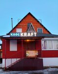 Kraft (Тракторная ул., 53, Тейково), кафе в Тейково