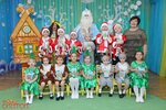 Sinton (mikrorayon Solnechny, ulitsa Komkova, 8) ، مركز الرعاية النهارية، رياض الأطفال