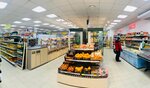 Magnit (улица Ленина, 9), tienda de productos
