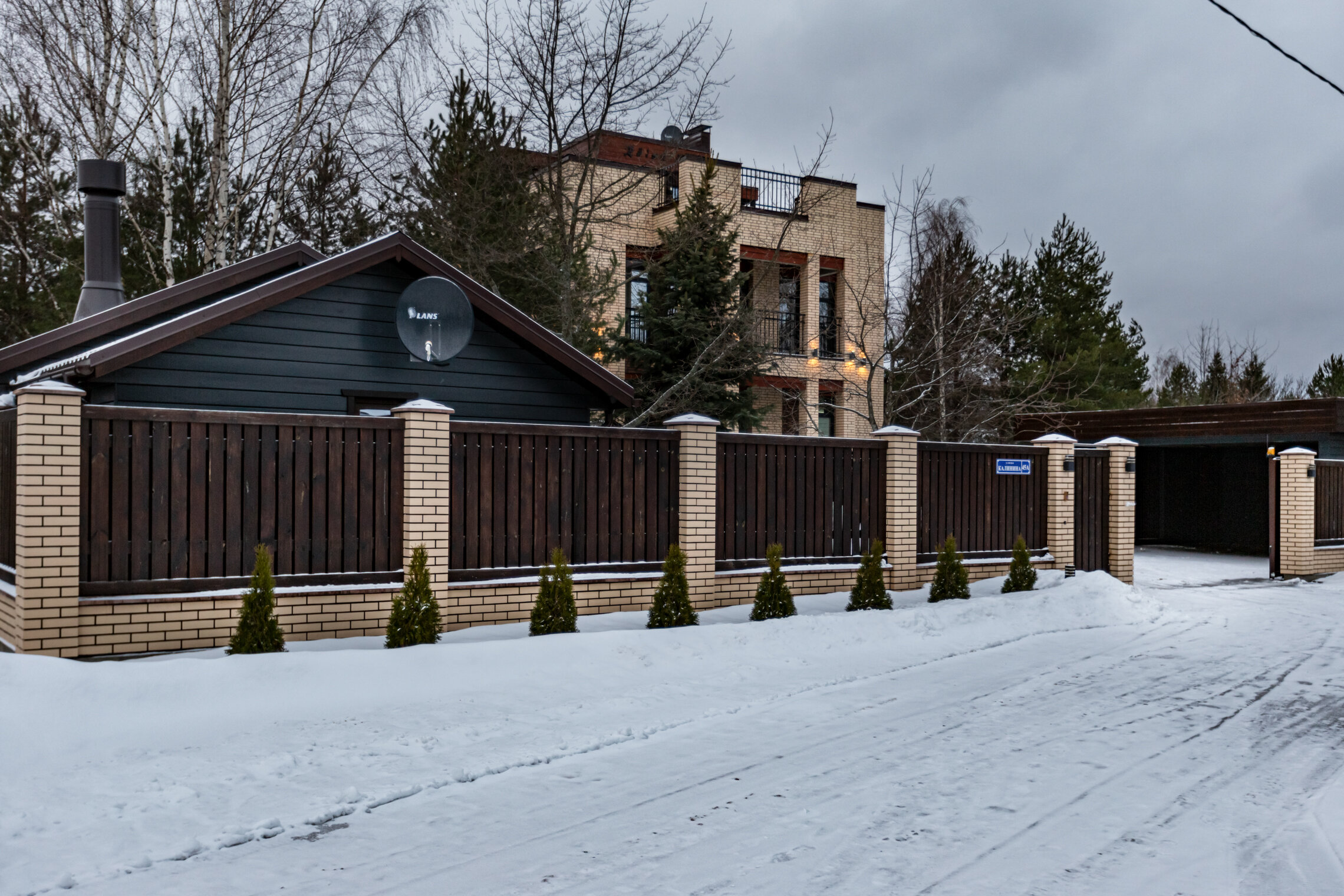 Фото Загородный дом Räisälä