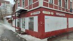 Продукты (ул. Льва Толстого, 68), магазин продуктов в Самаре