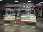 585 Zolotoy (mikrorayon Yubileyny, 19/1), jewelry store