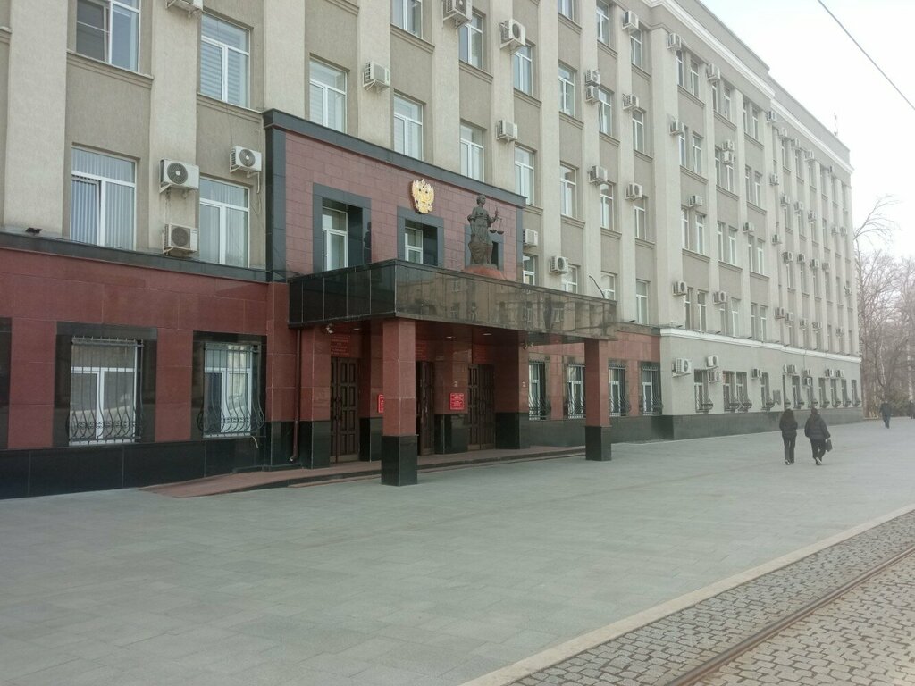 Court Верховный суд Республики Северная Осетия-Алания, Vladikavkaz, photo
