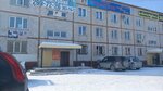 Altyn (Vatutina Street No:40/1), endüstriyel buzdolapları  Novosibirsk'ten