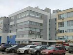 Бизнес-центр (Sormovskoye Highway, 20А), business center
