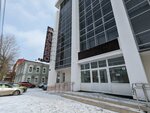 Общественная приёмная сенатора Российской Федерации от Томской области В.К. Кравченко (Karla Marksa Street, 7) ، إدارة حكومية