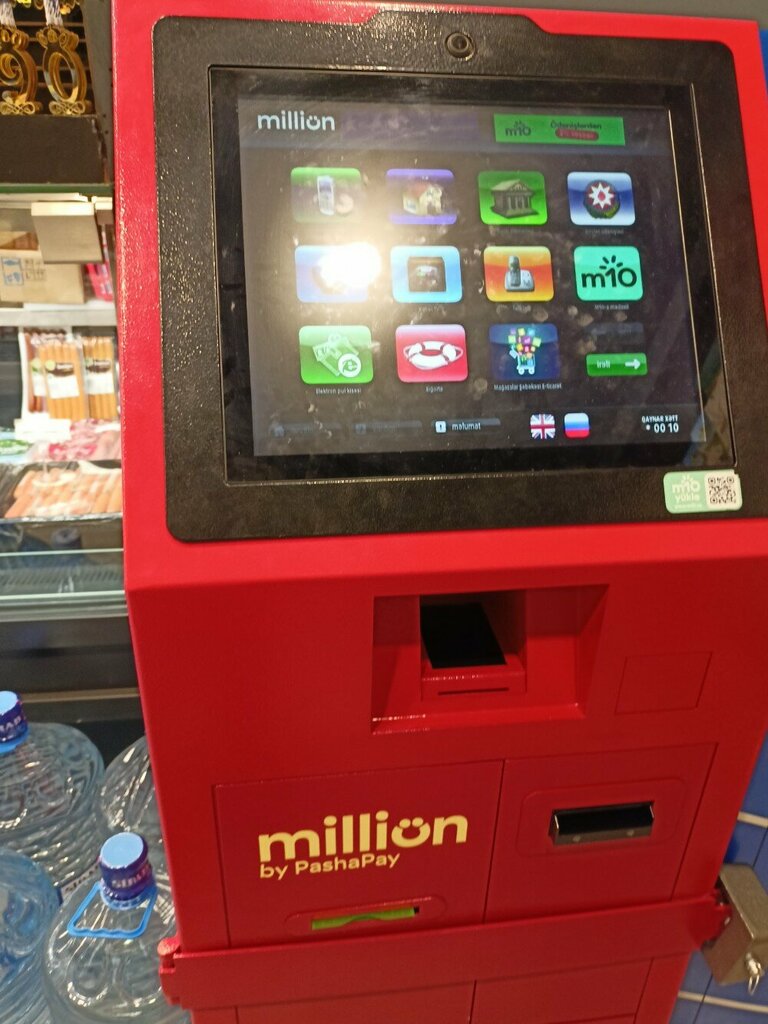 Payment terminal Milliön, Payment Terminal, Baku, photo
