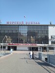 Union Jp Cars (Nizhneportovaya Street, 1) ، وكلاء سيارات