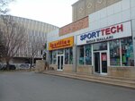 Spartline (Fеtеli xan Xoyski Avenue, 28E), sports store