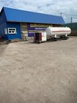 Шиномонтаж (Lugovaya ulitsa, 21В/1), tire service