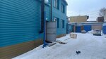 Лыжная мастерская (Vatutina Street, 44/1), repair of sports equipment