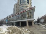 ТВК Учет (Maksima Gorkogo Street, 218/22), accountants
