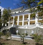 Жемчужина (улица Манагарова, 7А), nursing home