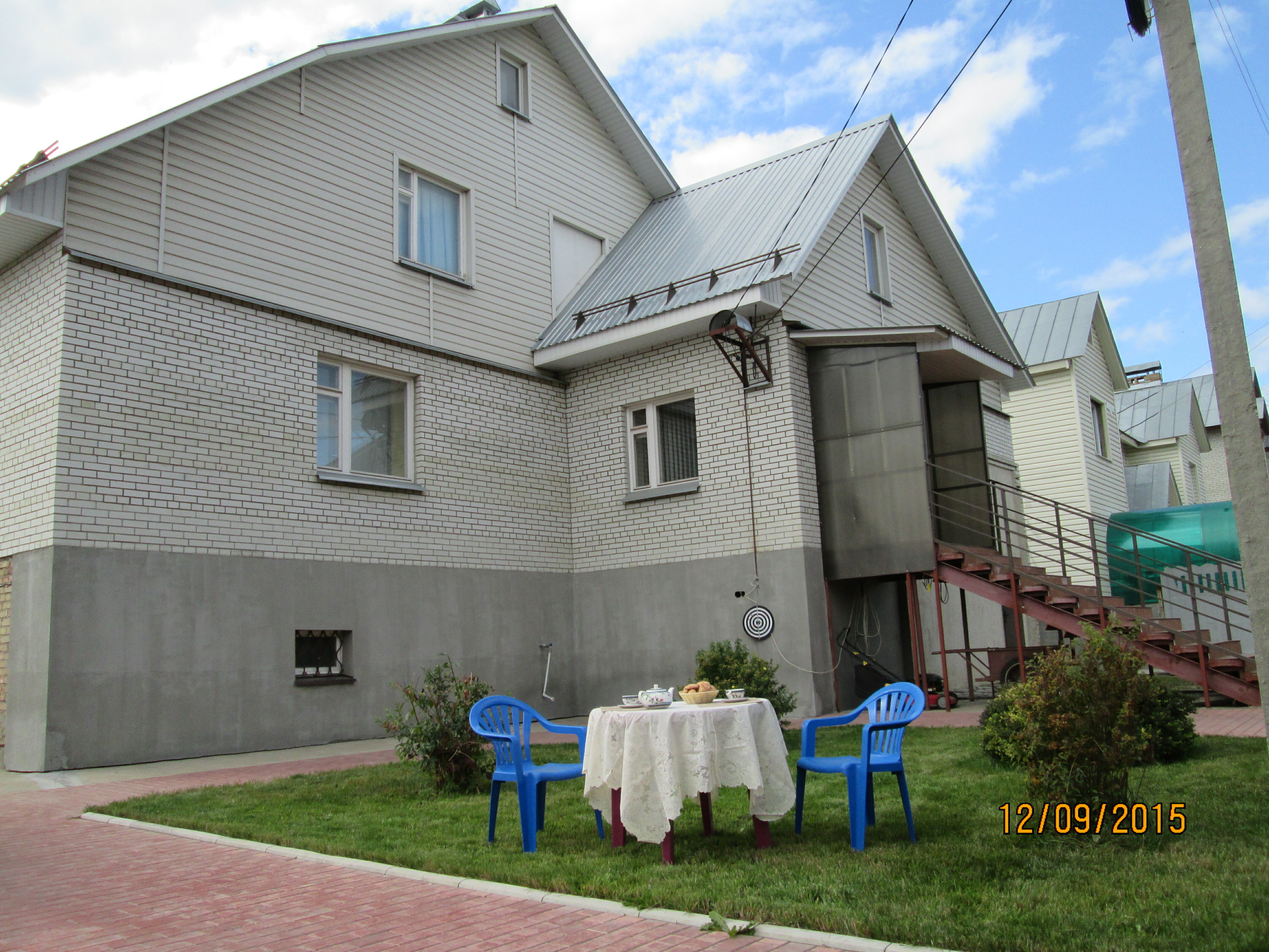 Фото Домашний Отель