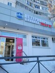 Linda-vet (Fatykha Amirkhana Street, 41) ، عيادة بيطرية