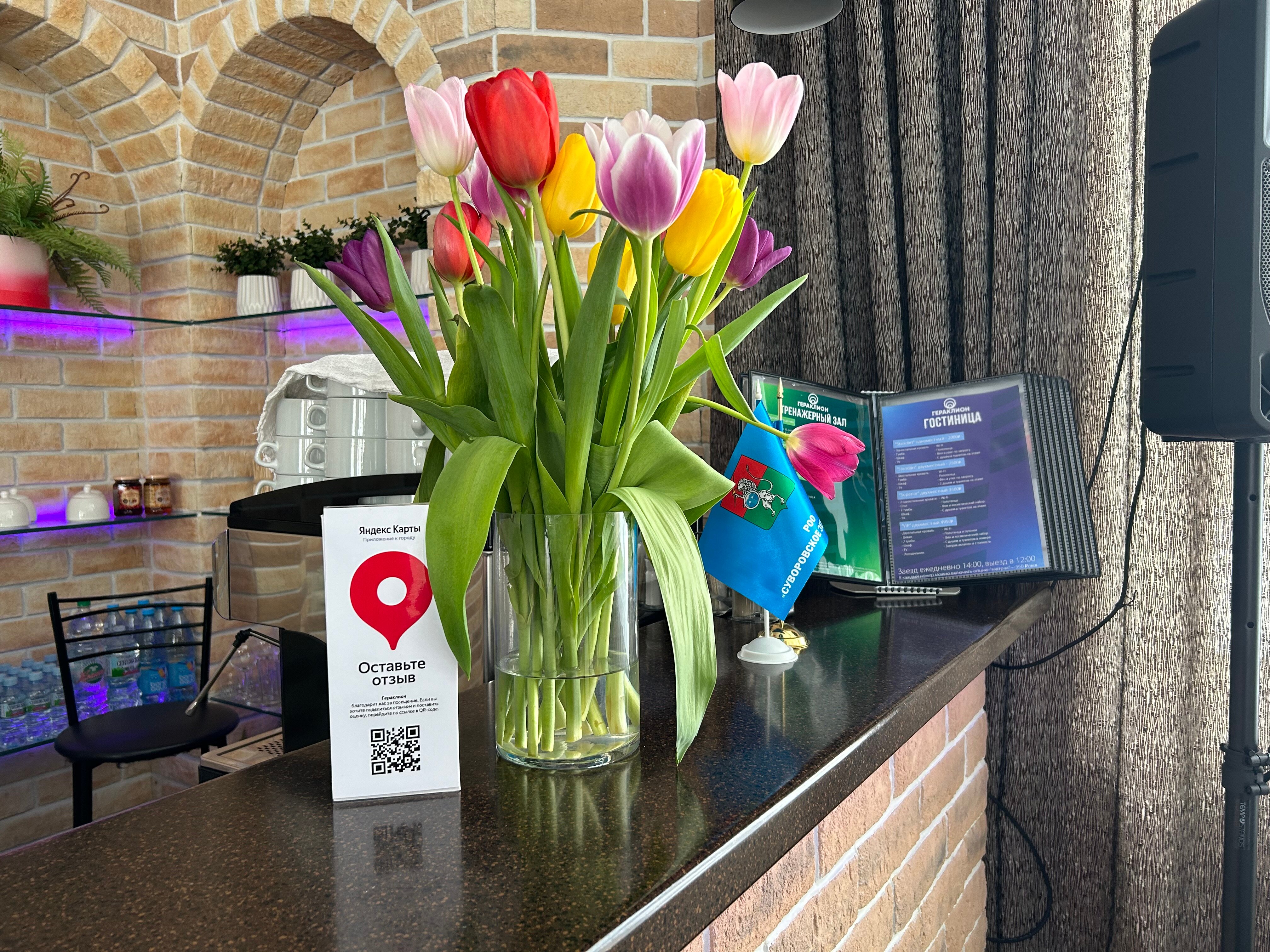 Фото Гераклион