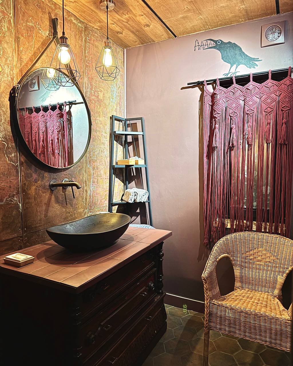 Фото Место силы