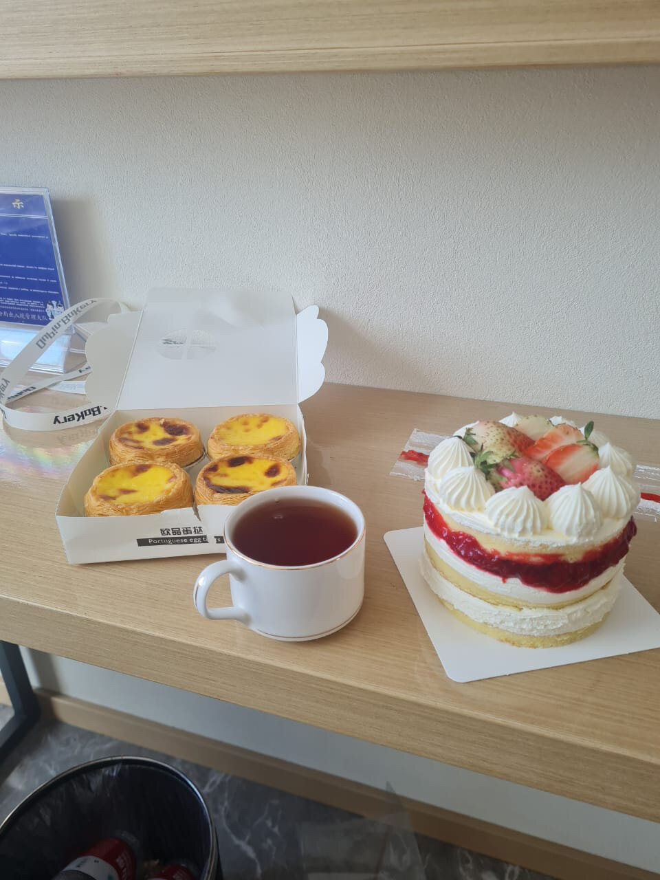 Фото Модерн-М